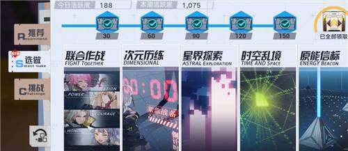 如何快速恢复生命值上限（掌握辐射4中多种方法）