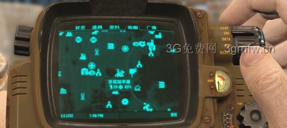 《辐射4》属性快速刷升攻略（零基础玩家也能轻松上手）