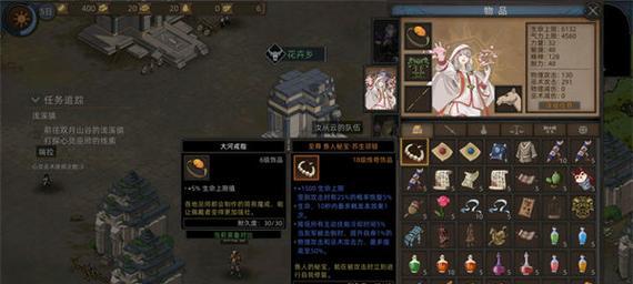 如何成功开局以环世界部落（探索部落开局的三个关键步骤）