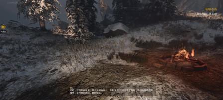探秘荒无人烟之地的新手入门指南（以游戏为主）