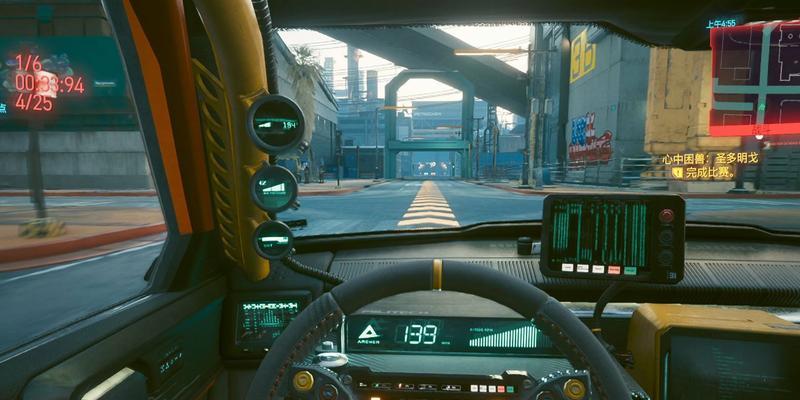 《赛博朋克2077》心中困兽任务完成攻略（挑战心理学考验顺利完成心中困兽任务的关键）