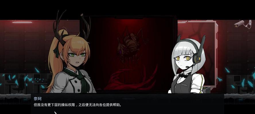 杀戮地城新手攻略（战胜困难）