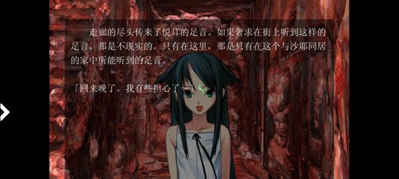 以沙耶之歌三种结局探讨（解析《以沙耶之歌》游戏中的三个结局及其背后的意义）