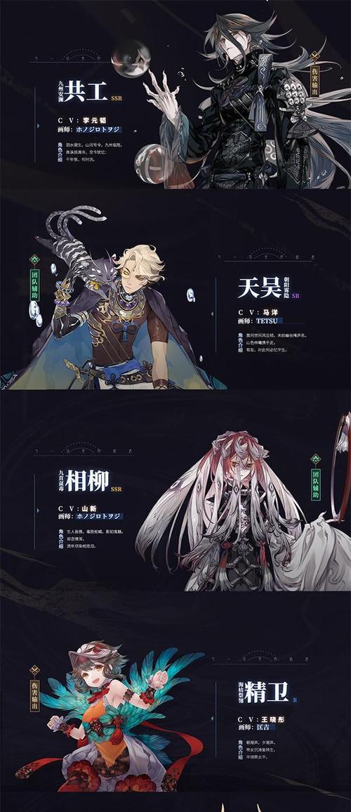 山海镜花（挑战山海镜花世界中最强镜灵）