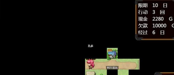 探索《诛仙2》游戏中列山护符的市场潜力（从游戏道具到实体产品）