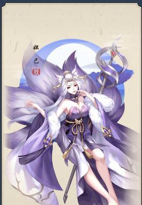 少年御灵师伯邑考（探索奇幻世界）