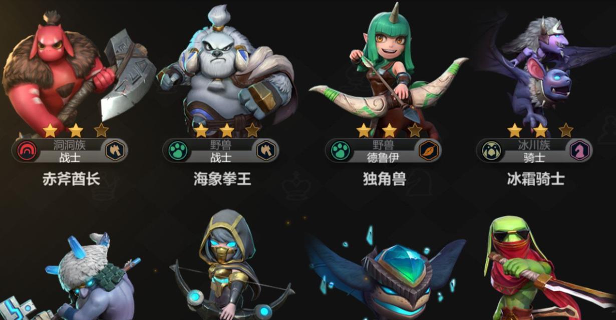 《少年御灵师新手阵容搭配攻略》（打造萌新必备阵容）