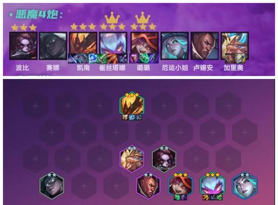 《天命起源》游戏英雄篇-蛮族的崛起（探索蛮族文化）