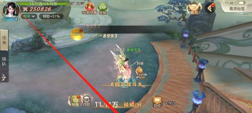 《骑马与砍杀2》读档崩溃问题解决指南（解决读档崩溃问题的实用方法与技巧）