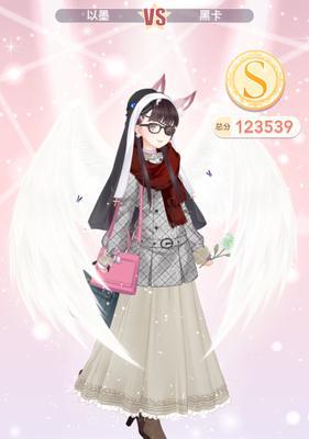 《奇迹暖暖》游戏少女级13-5攻略（打造完美时尚造型）