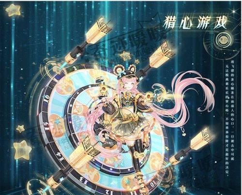 《奇迹暖暖》游戏联盟委托运动饮料推广会攻略（精彩游戏与运动饮料的完美结合）