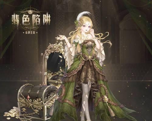 《奇迹暖暖》满天繁星之星宿侠女高分搭配攻略（星宿侠女搭配指南）