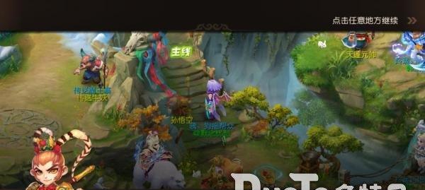 《奇迹暖暖》游戏评选赛“美的睡不着”搭配攻略（一触即发的时尚大赛）