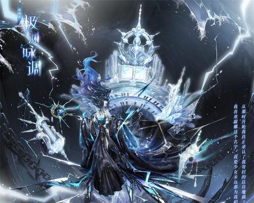 《奇迹暖暖》游戏少女级11-8攻略大全（打造完美时尚）