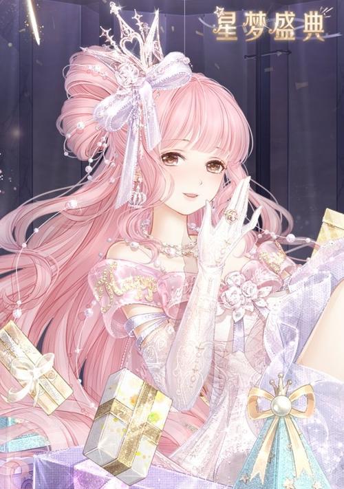 《奇迹暖暖》少女级11-4攻略（打造完美造型）