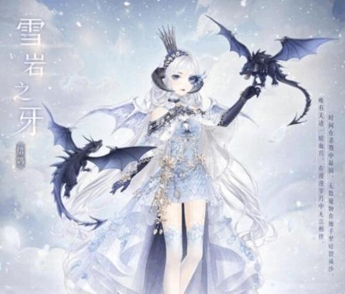 《奇迹暖暖》公主级8-支线2攻略（细节攻略）