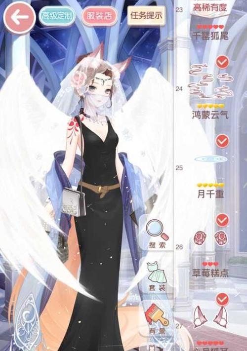《奇迹暖暖》公主级7-支线3攻略（掌握攻略技巧）