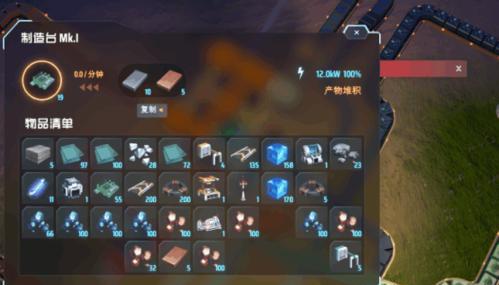 打造完美游戏体验（从入门到精通）