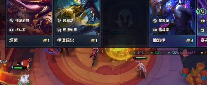 《刀塔传奇》永生梦境鲜血伯爵阵容高伤害稳定流（打造完美阵容）