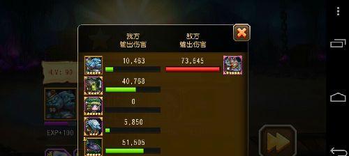 以刀塔传奇预言之池黑屏怎么办（一起来解决预言之池黑屏问题）