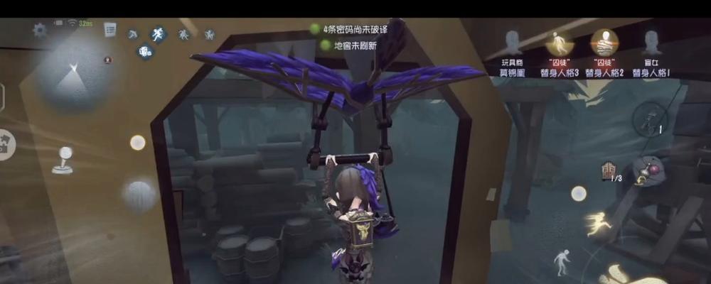 《盗贼之海小船玩法详解》（划桨小船的多重作用与应用技巧）