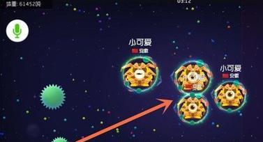 《球球大作战单人模式技巧大全》（掌握游戏技巧）