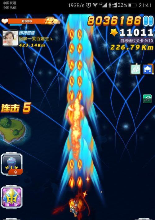 《全民飞机大战无法更新的解决方法及游戏优化建议》