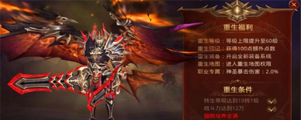 《全民奇迹2》平民职业选择攻略（如何选择适合的平民职业来提升你的游戏体验）