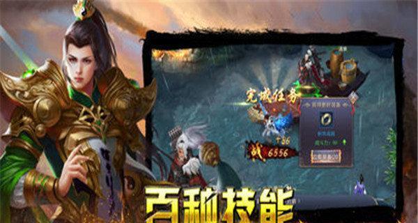 热血合击幸运值的提升方法，让你成为最幸运的战士（欢迎来到热血合击世界）
