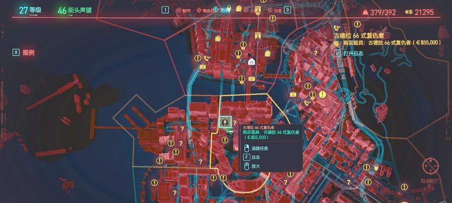 《赛博朋克2077》剧情详解（揭秘神父的秘密与残酷真相）