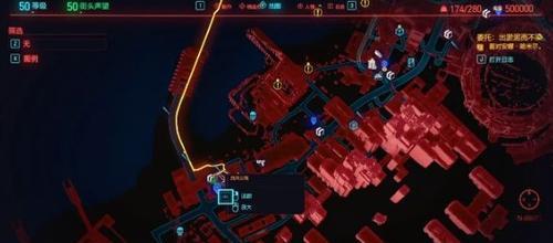 《揭秘赛博朋克2077黑客灼烧流玩法技巧》（掌握黑客技能）