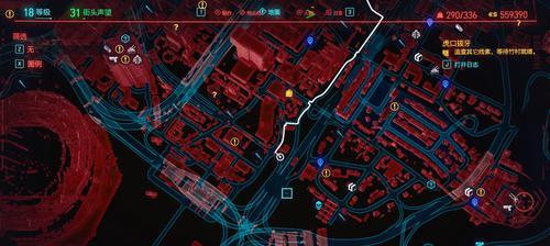 《赛博朋克2077》帕南好感度选项与约会攻略全解析（探索与帕南之间的复杂情感世界）