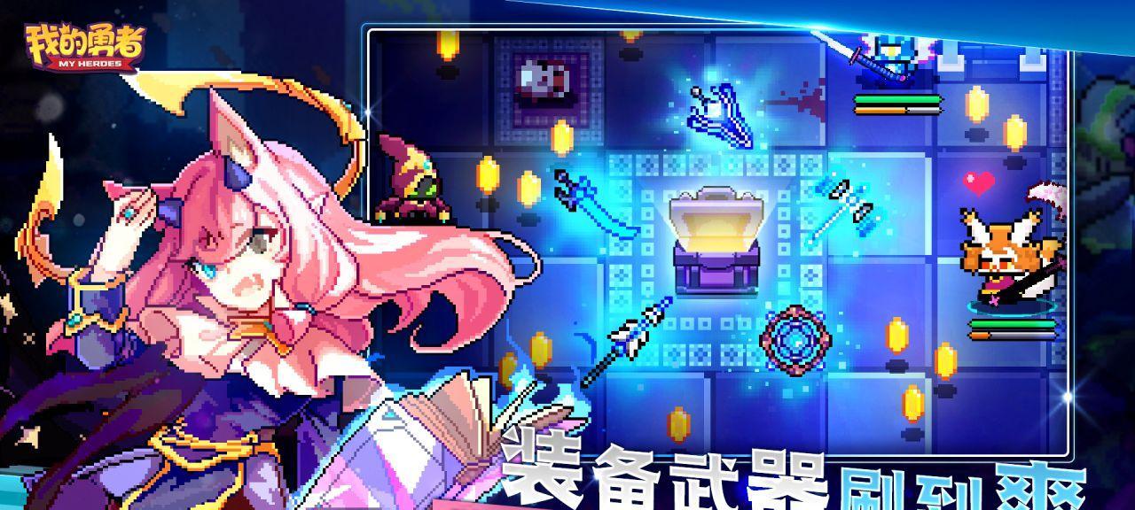 《我的勇者海战攻略》-最强魂卡搭配秘籍（揭秘勇者海战中无敌的魂卡组合）
