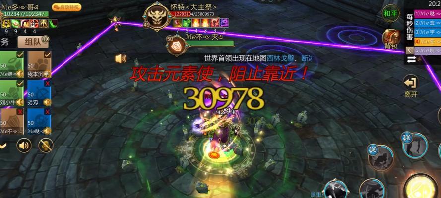 以我叫MT4盗贼PVE（掌握输出技巧）