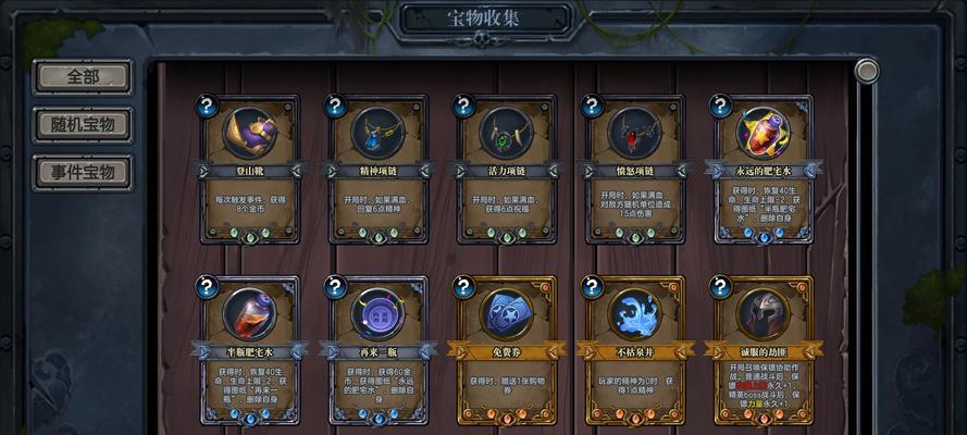无尽航线新手指南（解密无尽航线）