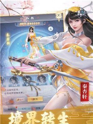 《探索秘境寻宝的刺激游戏体验》（以武极天下_秘境寻宝为主的冒险游戏解密）