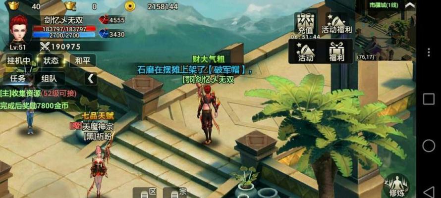 《以武极天下》战斗力提升攻略（打造无敌强者）