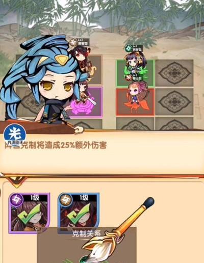 《武娘外传日月神教》（带你踏入日月神教）