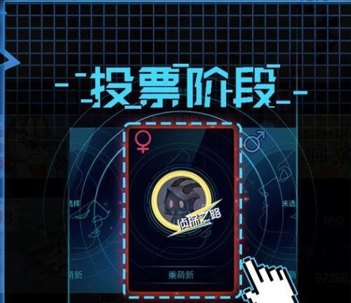 《以戏精大侦探另一个世界详细文攻略》（探索游戏中的谜团）