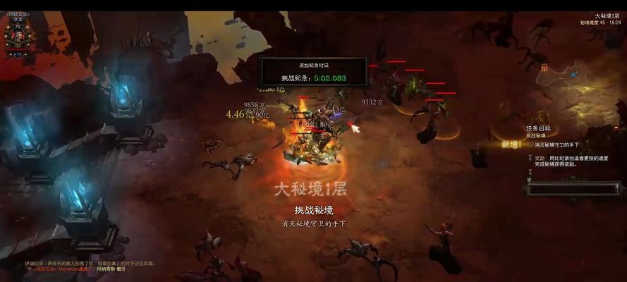 《暗黑破坏神3》国服挑战秘境第152期攻略（雄心勃勃）