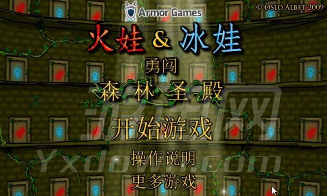崛起2黑暗水域塔卡里瓜文攻略（打造卡利瓜文最强角色）