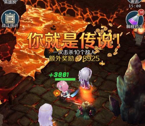 迷宫邂逅（快速掌握技能更换技巧）