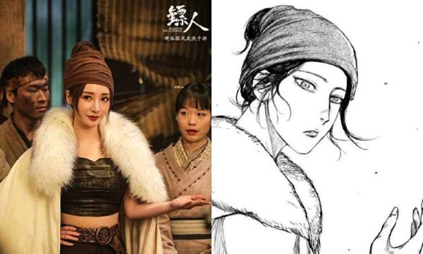 《以镖人手游》知世郎角色魅力解析（知世郎）
