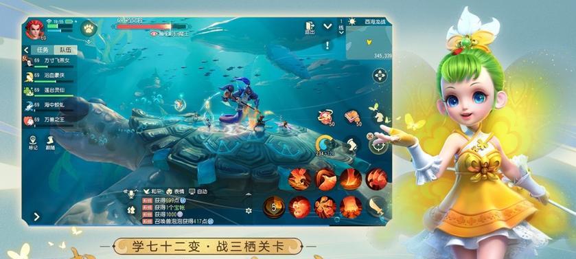 《乱斗西游》游戏后期困难关卡大盘点通关思路放送（解密后期困难关卡）