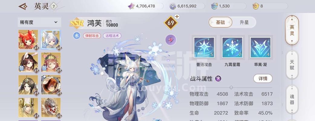 以天谕手游玉虚攻略（探索玉虚定位）