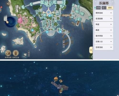 揭秘天谕手游云波之境宝箱坐标位置（寻宝达人必看！掌握关键宝箱位置）