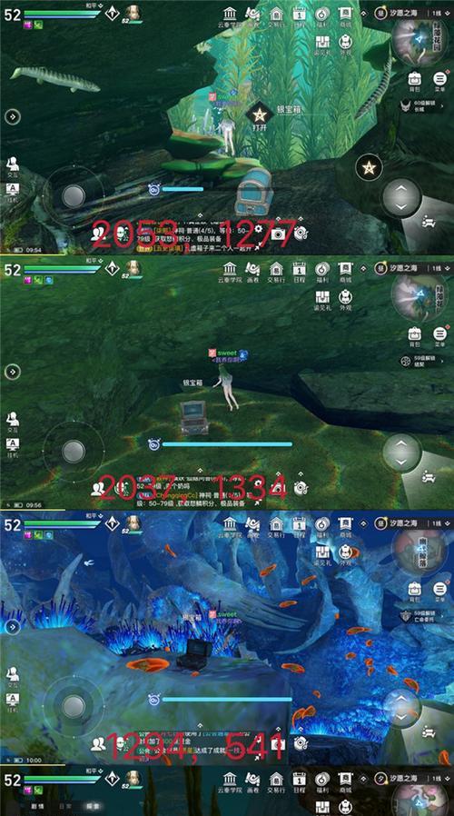 《天谕手游》云锦宝箱位置大揭秘（探索云锦宝箱坐标位置）