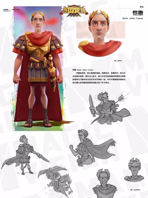 《万国觉醒爱斯梅拉达的小屋抽取建议——打造游戏中的完美乐园》（发挥创造力）