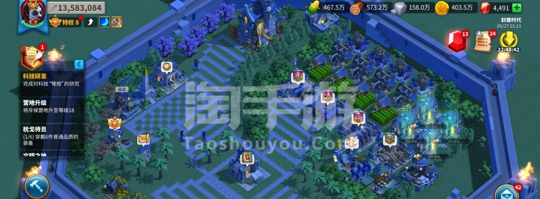《万国觉醒开局攻略》（选择合适英雄）