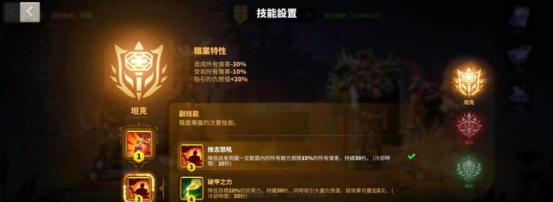 万国觉醒集结（探索游戏中如何撤回队伍并重新集结的策略与技巧）